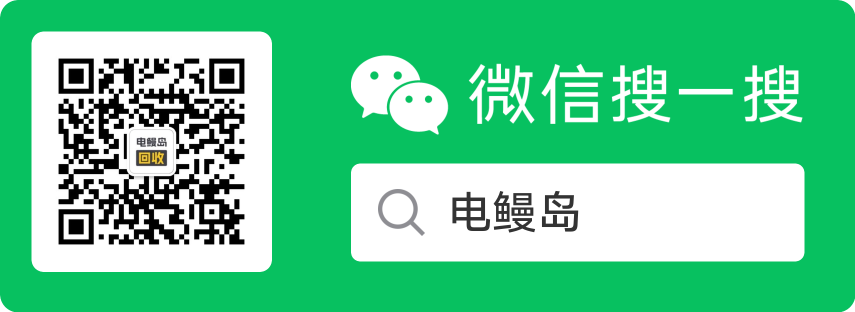 2025年最佳卡券回收平台：简单操作、极速回收与快速结算一网打尽插图